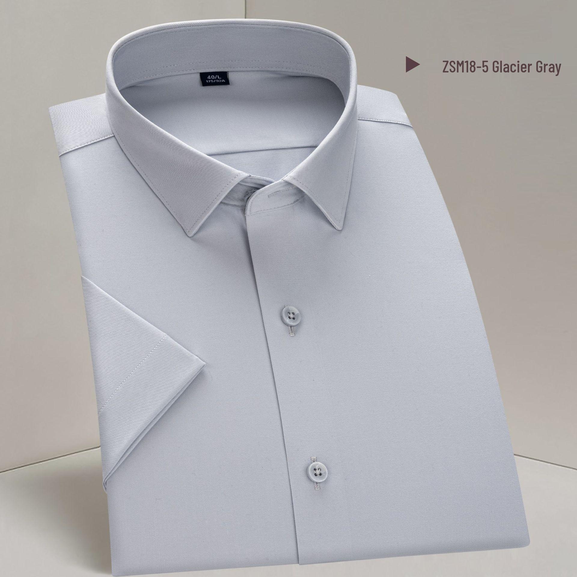 

Женская рубашка с коротким рукавом из шелка тутового дерева - Дышащий летний топ для профессиональной носки и собеседований 3XL (43)