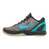 Nike Zoom Kobe 6 Protro 3D All-Star Herren Sneaker Mehrfarbig Dunkelgrau Chlorblau-Kühnrot IQ3902-002