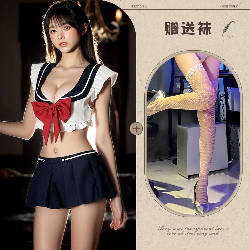 Plus size lingerie college style miniskirt uniform Want to seduce babes sailor suit