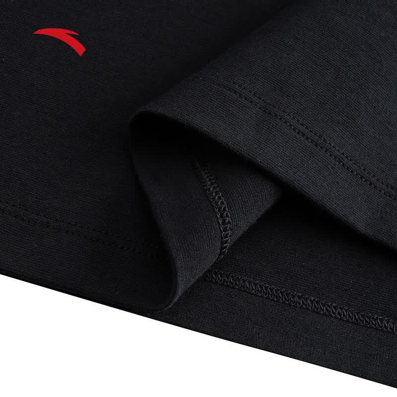 ANTA Men's Winter Long Sleeve Training T-Shirt