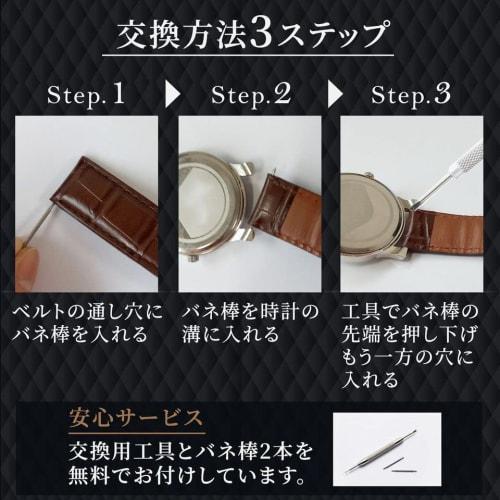Anddat Genuine Leather Replacement Watch Strap, Solid Color, 18mm, 19mm, 20mm, 21mm, 22mm, Men's (20mm, Dark Brown)