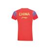Li Ning Badminton Jerseys Unisex Vermilion V Neck Moderate AAYV148-3