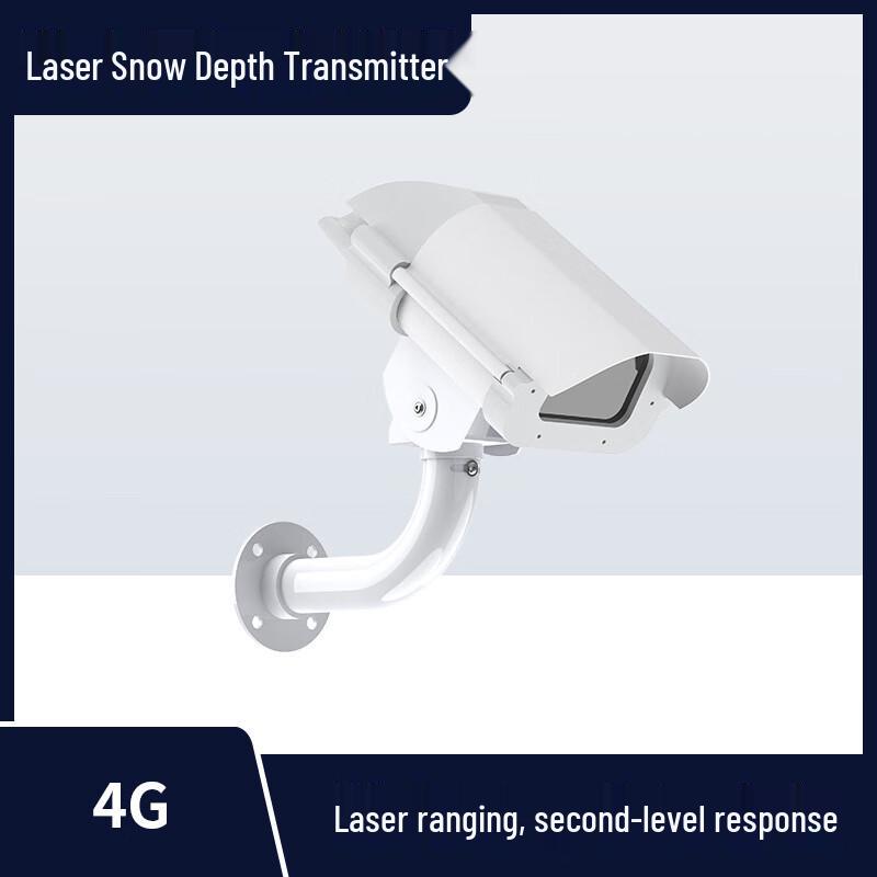 YuanTe Laser Automatic Snow Depth Sensor with Integrated Weather Station CN plug (adapter included)