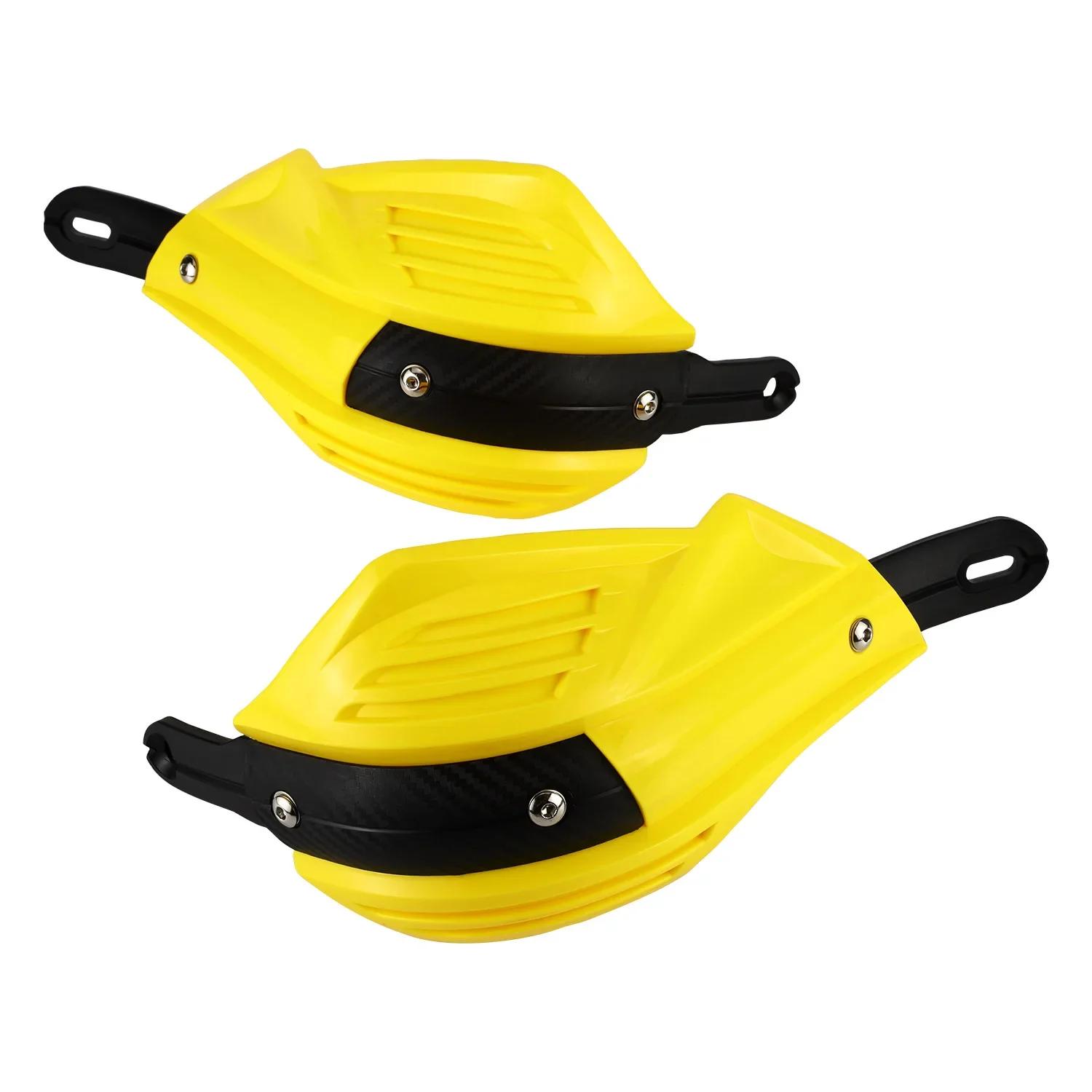 

Motorcycle Modified Handlebar Off-road Vehicle Handguard Handlebar Windshield Handguard Anti-fall Handguard Crf250L жовтий