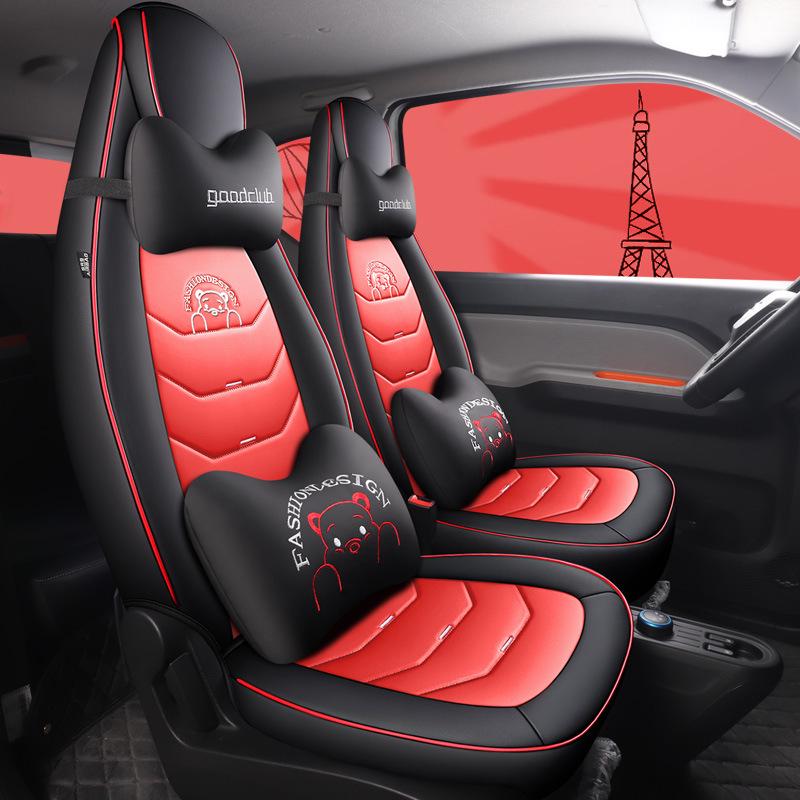 All-Season Leather Seat Cushion for Wuling MINI: Universal Fit for 5-Seater