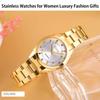 Skmei Women's Watch Gold Fashionable Stainless Steel Waterproof Classic Analog Quartz Casual Elegant Gift