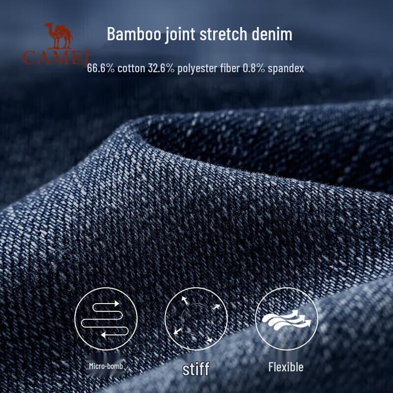 CAMEL Men's Straight Fit Stretch Jeans