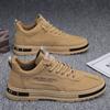 Men's shoes autumn new breathable tooling shoes men's trend versatile non-slip sports casual board shoes dad shoes