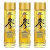 3 Pezzi 120ML Essenza Anti-Età Peptidi di Ginseng Siero Polipeptidico d'Oro Olio Essenza per la Pelle