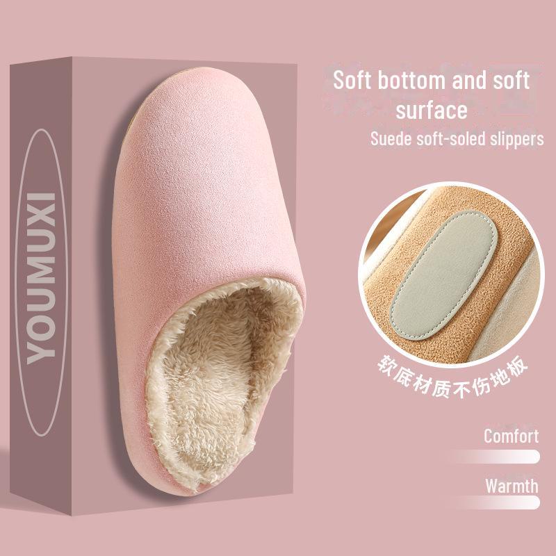 

Японські домашні тапочки «Чотири сезони» безшумні: М які, Нековзні, Дихаючі Бавовна та Льон, Плюс Оксамитові Теплі Домашні Тапочки для Чоловіків та Жінок Velvet, size 38-39 рожевий