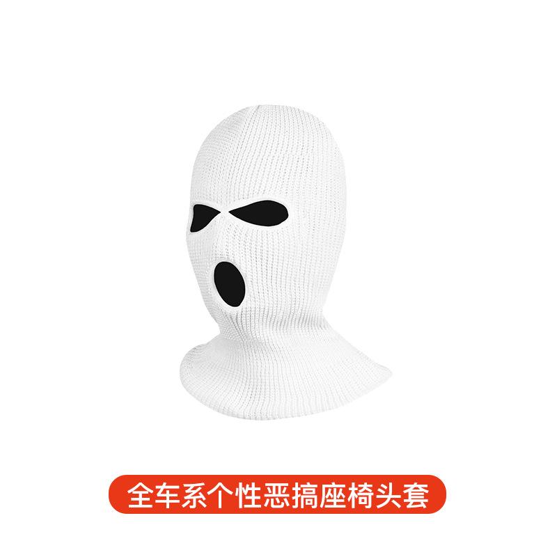 

For Tesla Highland Model 3/Y car seat covers, personalized masks, prank toys, headrests, car interior modifications белый