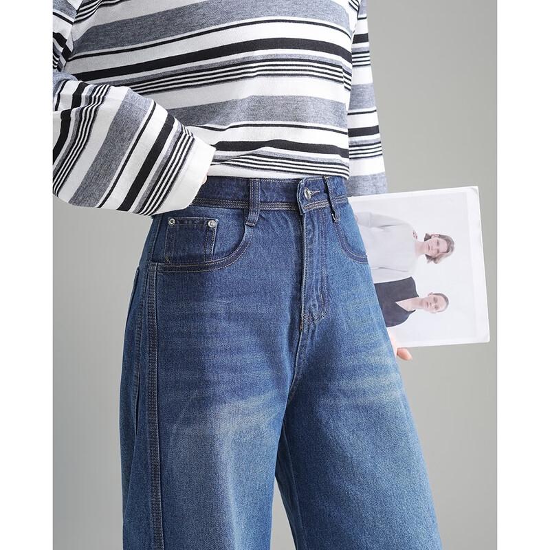 TERRE BLEUE High-Waist Straight Leg Washed Denim Jeans