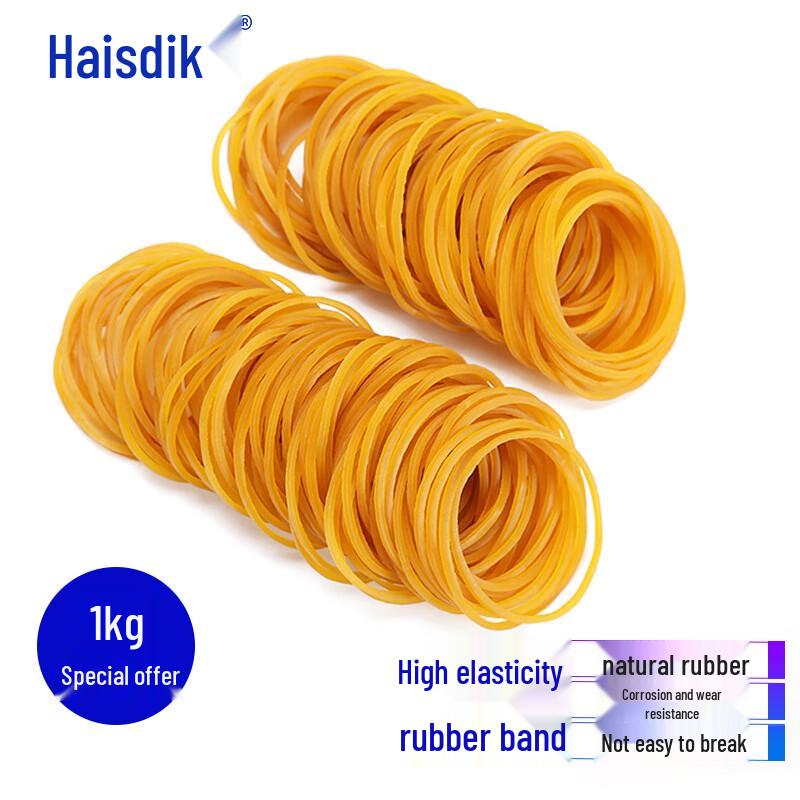 Haishidike Transparent Yellow High Elastic Rubber Bands