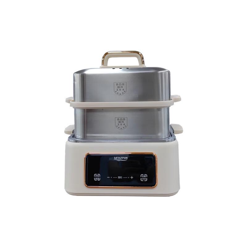 Morphy Richards Multifunctional Rapid Electric Steamer