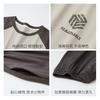 Pajamas Men'S Spring And Autumn Men'S Cotton Long Sleeve Men'S Autumn Cotton Homewear Casual Suit