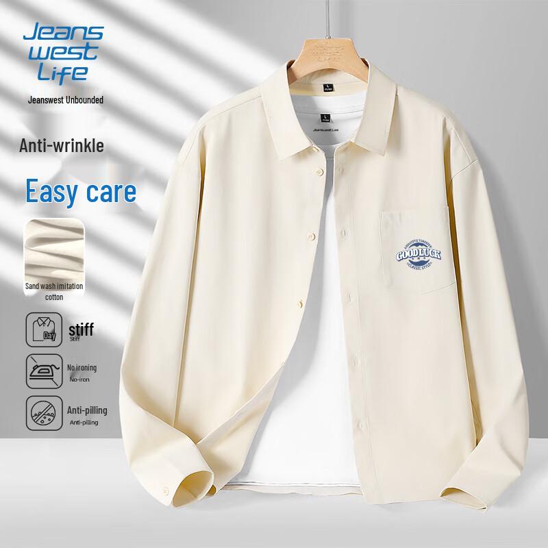 Jeanswest Men s Casual Long-Sleeve Shirt