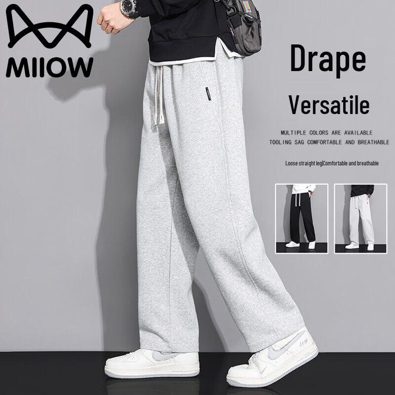 MiiOW Men s Spring Autumn Outdoor Casual Pants 3XL