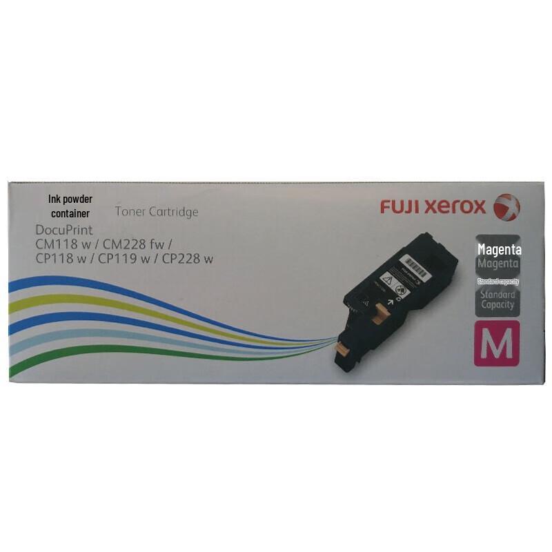 Fuji Xerox CT202262 Magenta Toner Cartridge