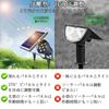 Ofuray Solar Brightest Garden 5200mAh Large Up to 15 Hours of Powerful Outdoor Solar Separate Aluminum Alloy IP67 Adjustable Beam Lights Up and