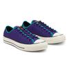 Converse East Village Explorer Chuck 70 'Courtpurp Turbo Green Egret' 165928C