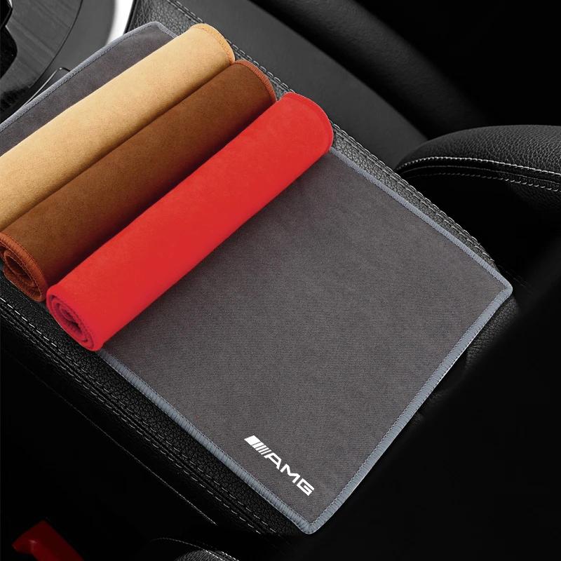 Car Cleaning Towel Dust Removal Cloth Suede Quick Drying Towel For Mercedes Benz AMG W223 W213 W206 W464 W247 W167 W166 W222 CLA EF1