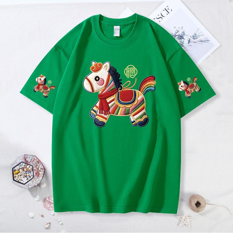 2026 Year of the Horse Festive Red Parent-Child T-Shirt for Family Gatherings