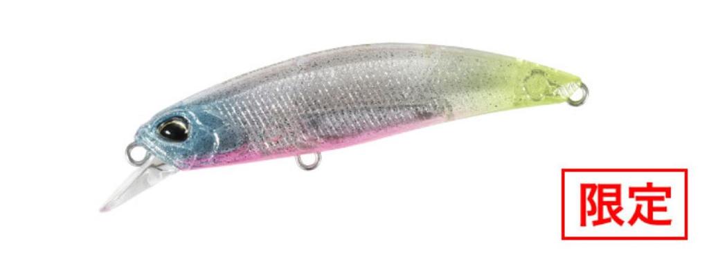 DUO Spearhead Ryuki 80S SW Sinking Lure CCC0682 (0096)