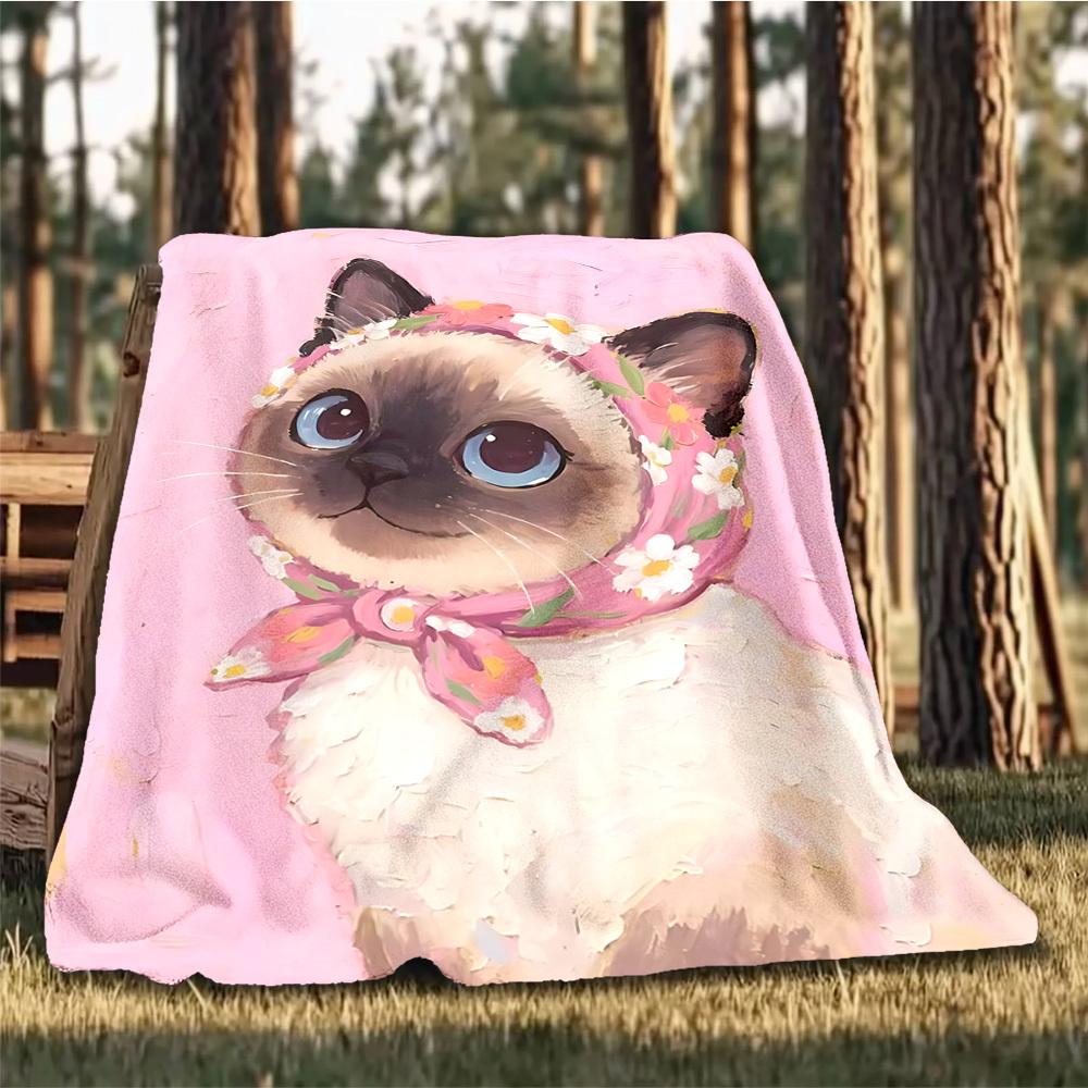 

1pc Cat Floral Outdoor Blanket - Soft Flannel Cozy for Travel & Camping - All-Season Warm Bed Cover, Machine Washable yy251229063 75x90cm