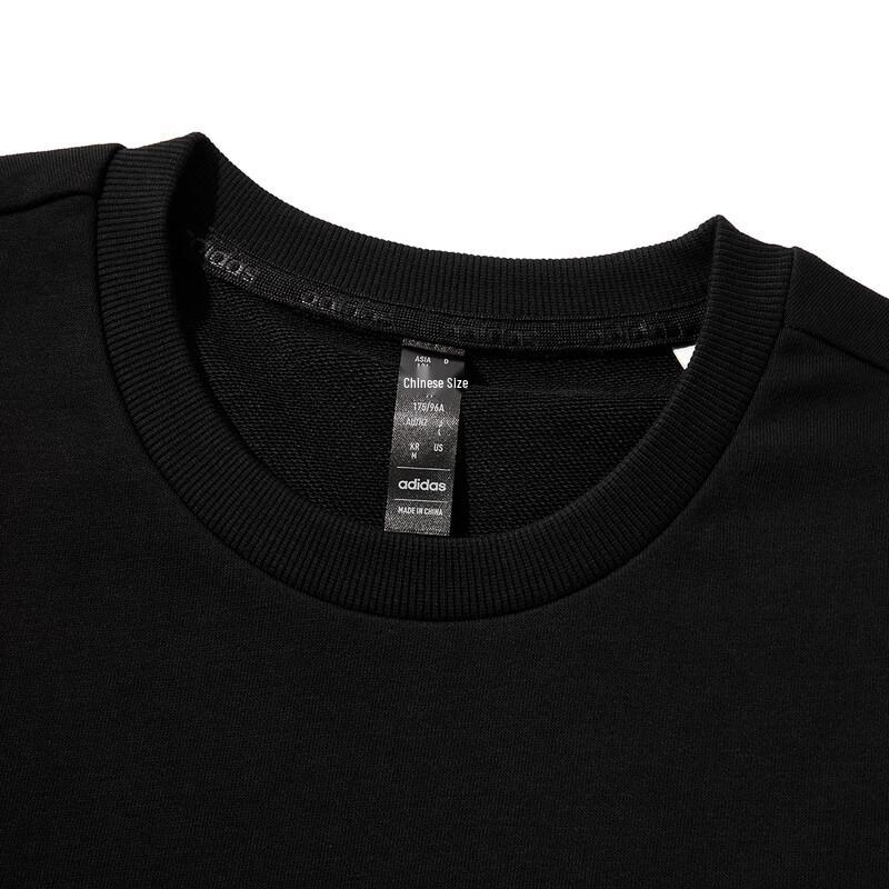 Adidas Men's Round Neck Sweatshirt KA1495