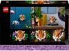 LEGO конструктор рация Art Fauna Collection – Тигр (31217)