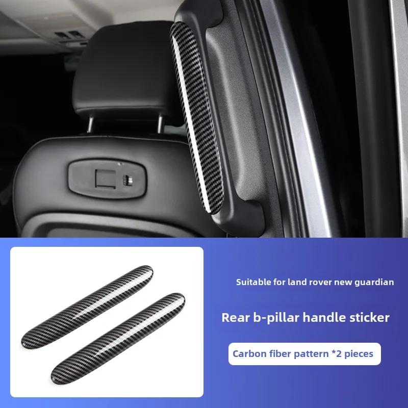 For Land Rover New Defender 2020-2025 Defender 90 110 Car Interior Modification Carbon Fiber Car Decoration Accessories