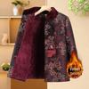 Warm Embroidered Cotton Tang Suit Jacket for Middle-Aged & Elderly Women - New Chinese Style, Fleece-Lined, Loose Fit