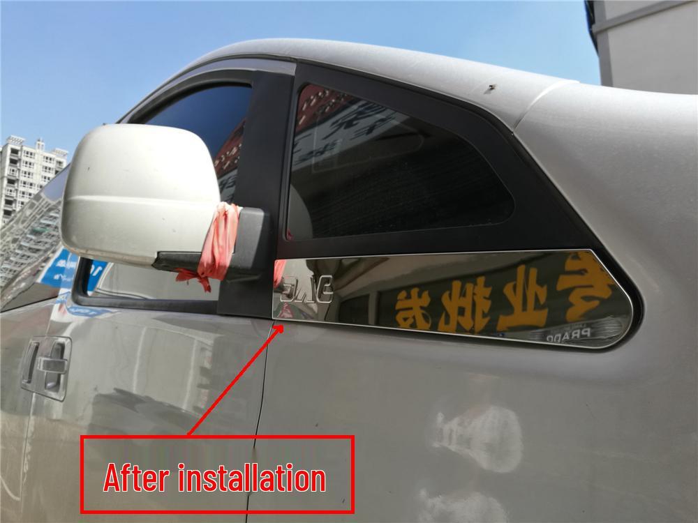 Otai Accessories for JAC Refine M3: Sill Strips, Rear Guard Plates, Triangle and Window Trim Strips, Modified Stickers