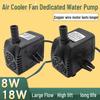 מקרר אוויר טבול 220V משאבת מים - סירקולציה אידוי ושימוש באקווריום, 8W/18W