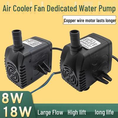 220V Submersible Air Cooler Water Pump - Evaporative Circulation & Aquarium Use, 8W/18W