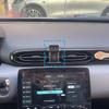 Car Phone Holder for Leapmotor T03  GPS Bracket Navigation Stand Auto Accessories
