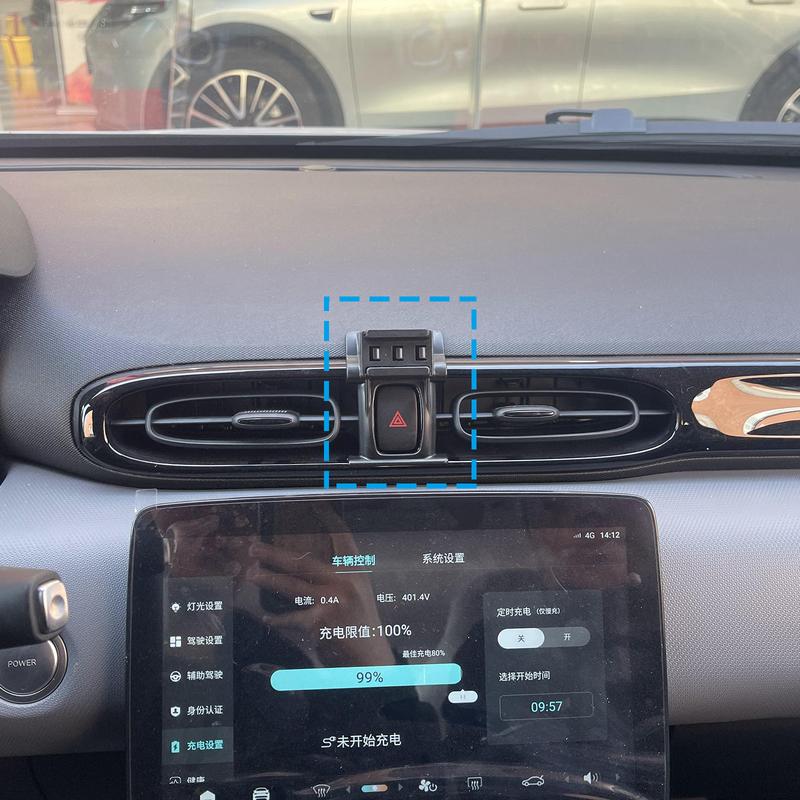 Car Phone Holder for Leapmotor T03  GPS Bracket Navigation Stand Auto Accessories