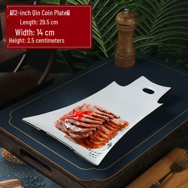 Specialty Ceramic Serving Plate