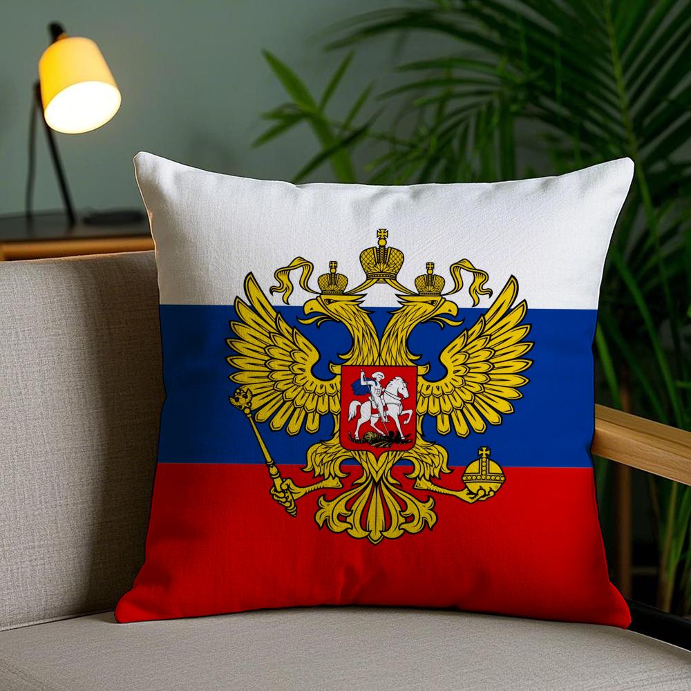 Russia'S President Flag Russian Cushion Cover Short Plush Double-Sided Printing Home Decor Machine Washable Pillow Case Gift