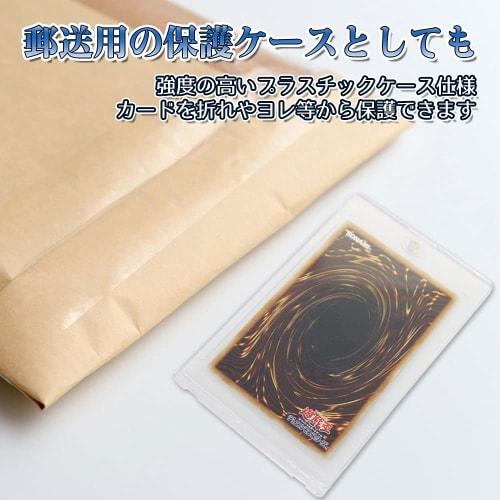 Magnetic Loader Card Holder for Trading Cards, Collection Storage Case, Hard Plastic (Set of 10)