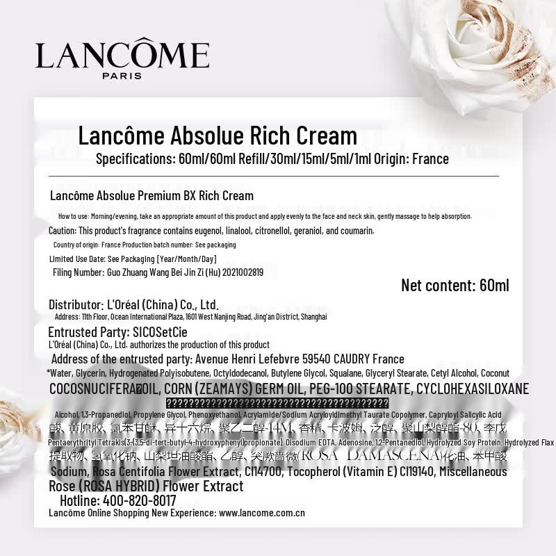 Lancôme Absolue Crema Ricca