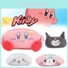 Cute Plush Pencil Case With High Capacity Star Kirby Cinnamon Dog Mele Kitty And Kumiko Pup Design
