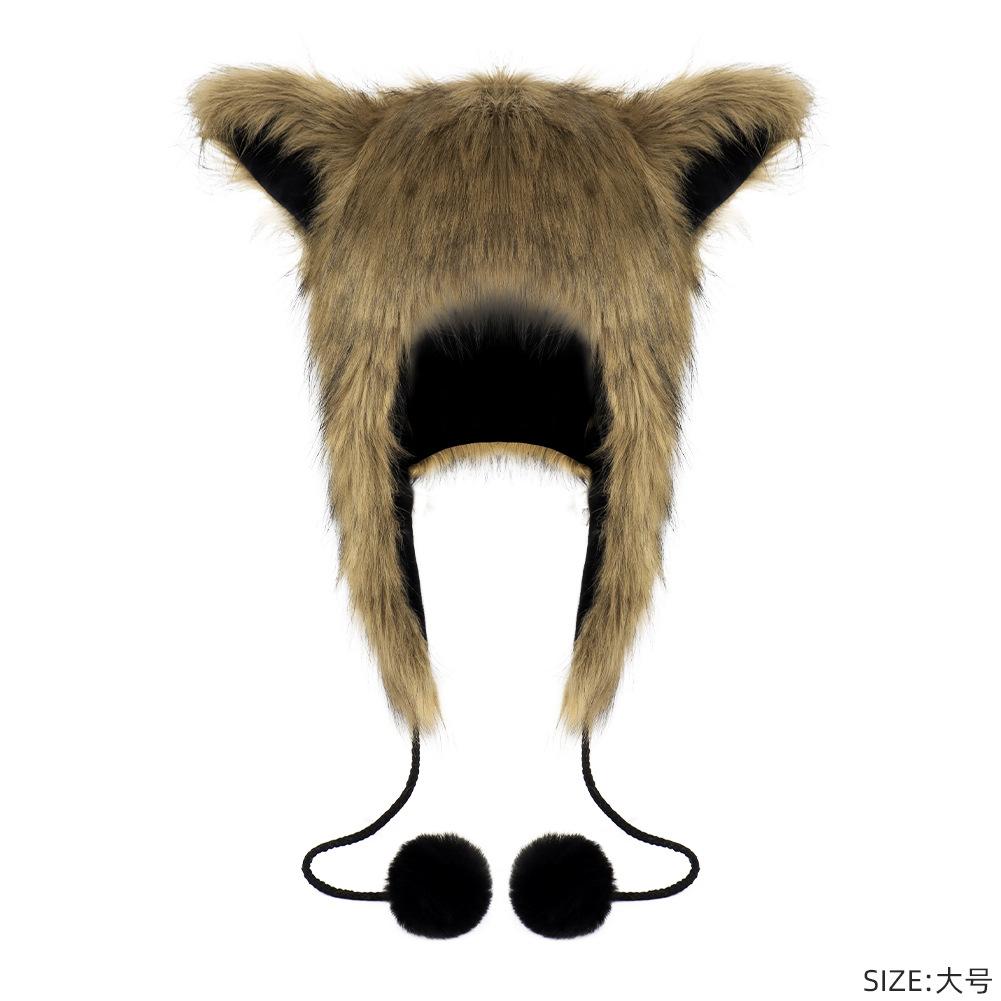 New Plush Cats Ears Hat Headwear Warm Furry Hat for Halloween Fox Costume Cosplay Anime Party Accessory Winter Windproof Hat