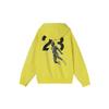 23 Sweatshirts Herren Oupite Gelb Mit Kapuze Moderat Regulär CV2768-731