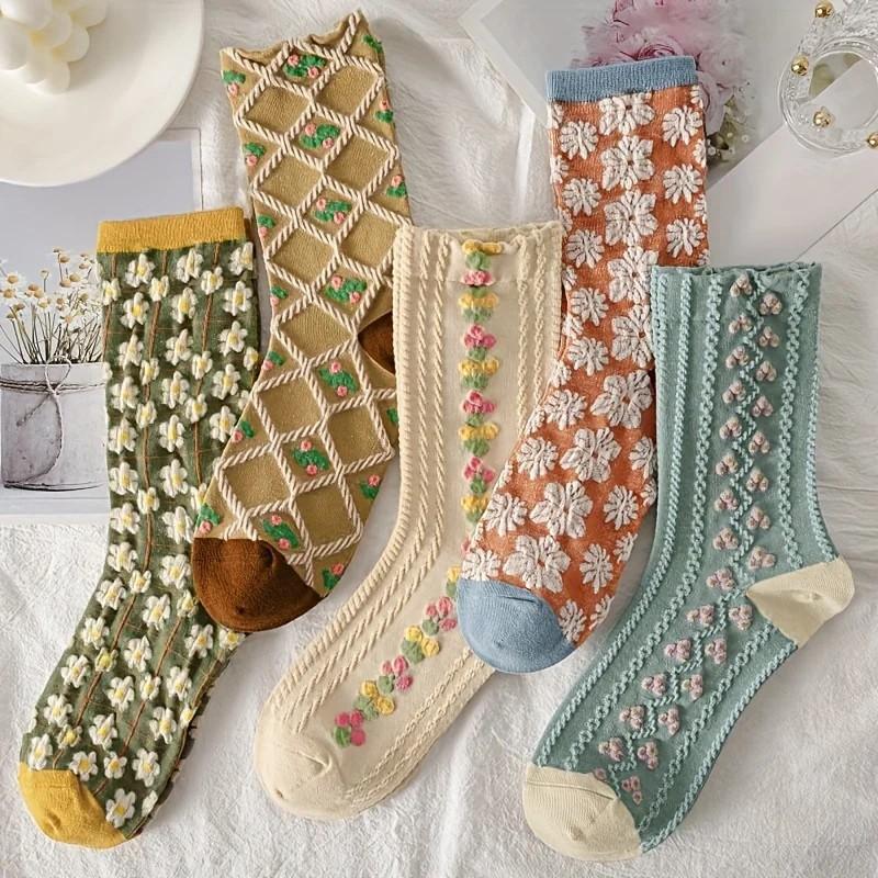 5 Pairs of Exquisite Retro Forest Style Embossed Flower Women's Mid Tube Socks With Personalized College Style Casual Socks