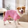 Pet Four-legged Clothing VestsDog and Cat Supplies Cat Air-conditioned SuitsAnti-dirt and Anti-mosquito Clothing