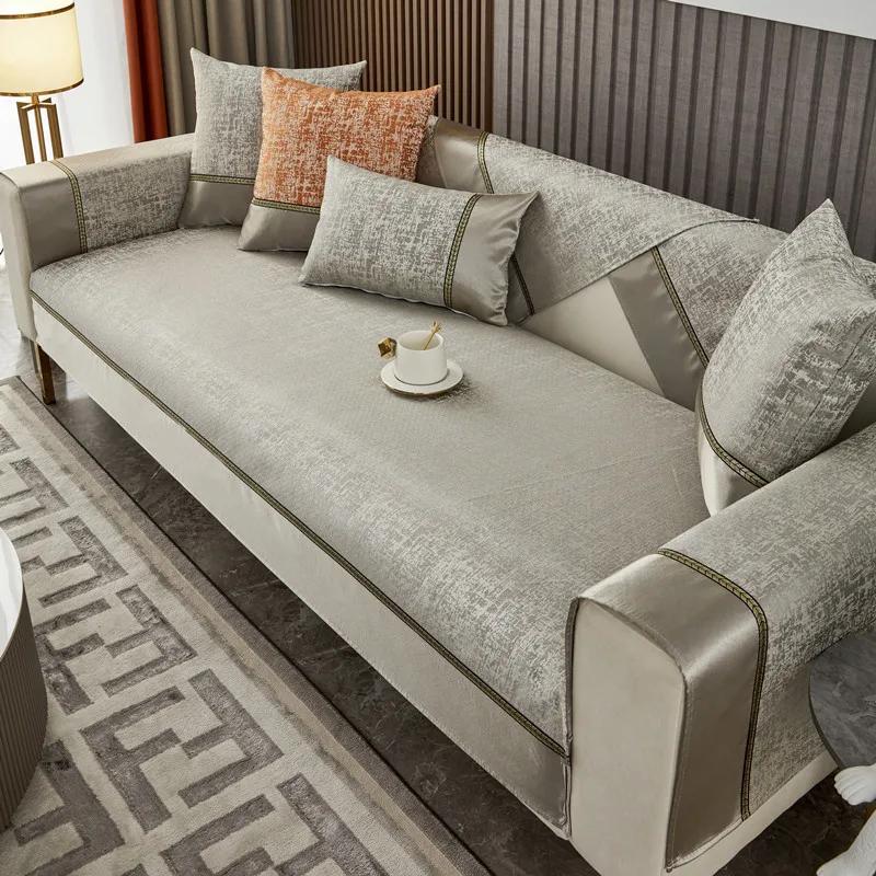 Jacquard Wide Brim Sofa Covers Luxury Chenille Universal Non-slip Leather Sofa Cushion Furniture Protector Living Room Slipcover
