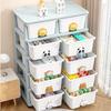 Handun 2-Layer Cartoon Plastic Storage Drawer