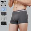SEPTWOLVES Men's Quick-Dry Ice Silk Antibacterial Boxer Briefs
