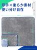 SHSCLY Car Wash Kit for Car Super Thick Cloths for Interior and Includes 2 Microfiber Wash Towels and 1 Mitt for Self-Service Washes Absorbent,